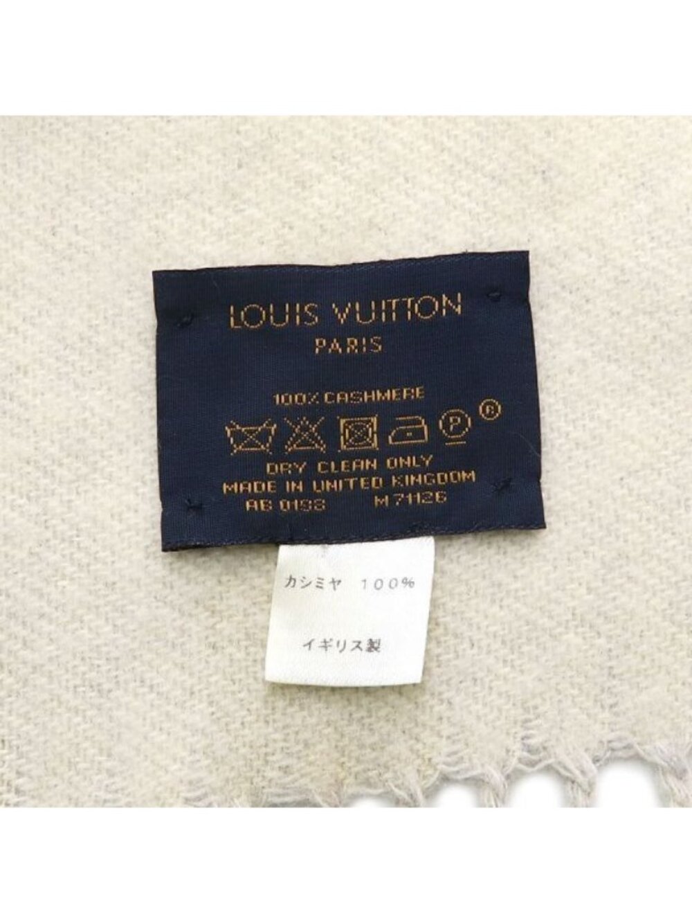 Louis Vuitton Echarpe Reykjavik Scarf - Picture 8 of 9